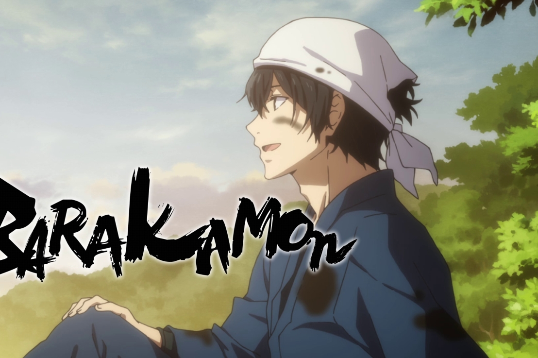 Barakamon  Barakamon, Anime love, Anime